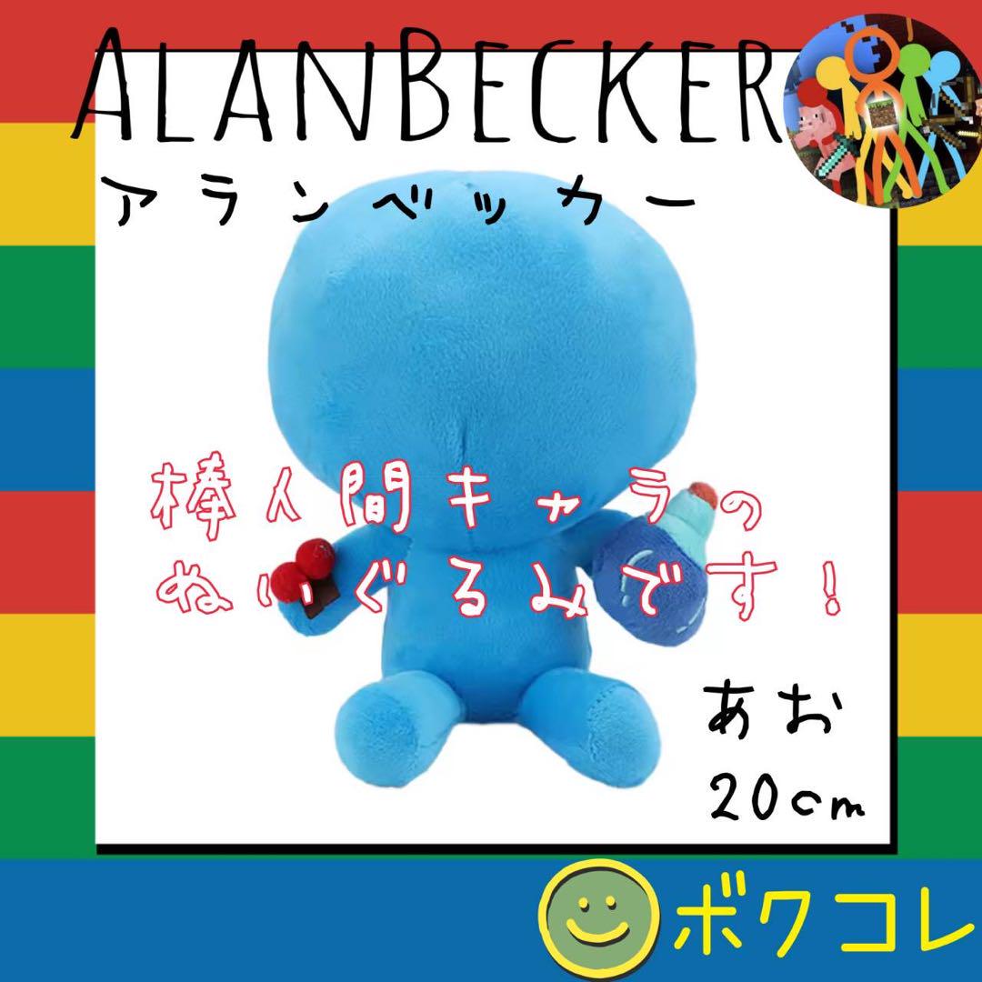 705様 リクエスト 5点 まとめ商品
