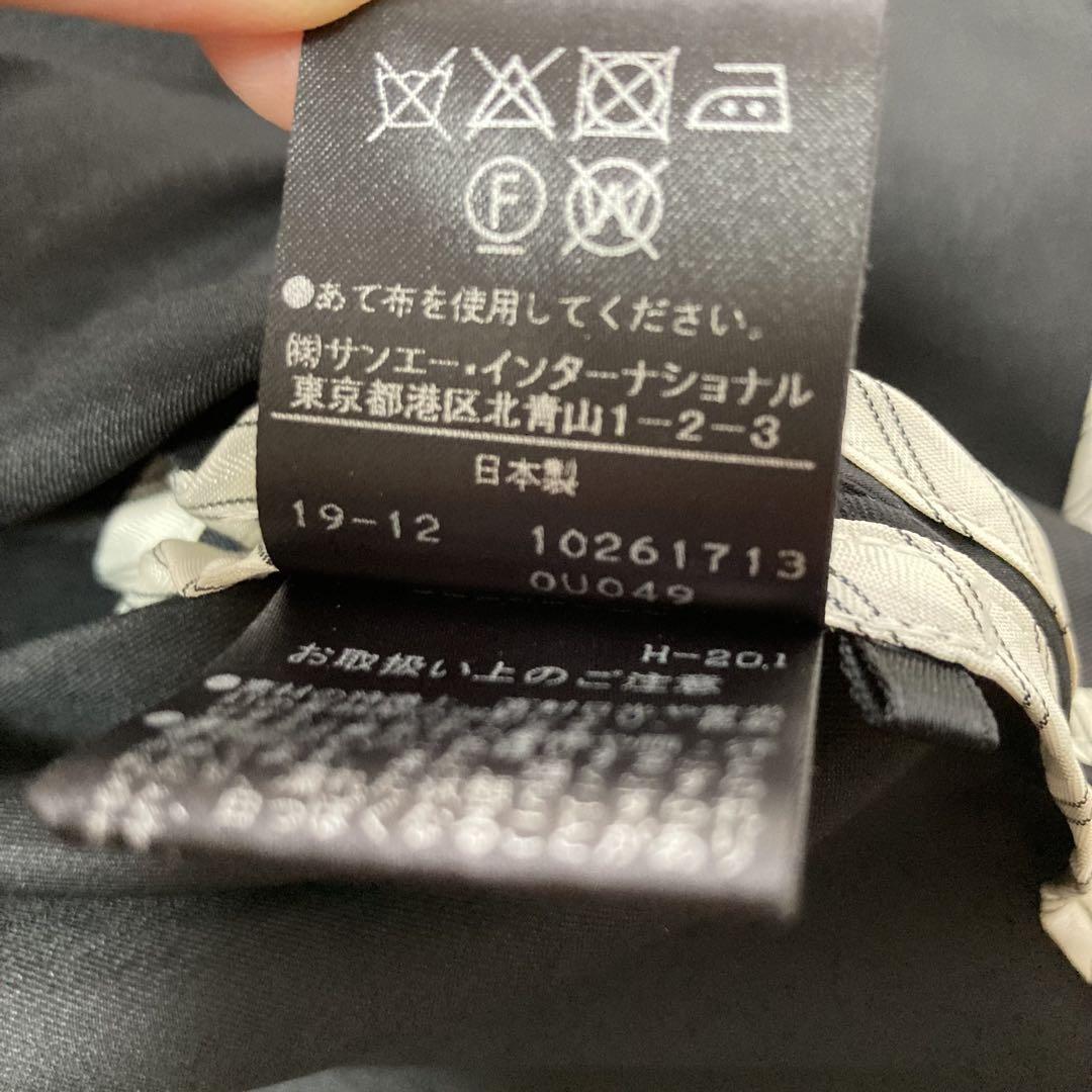 極美品　ADORE アドーア　ノーカラージャケット　38 黒　2020SS