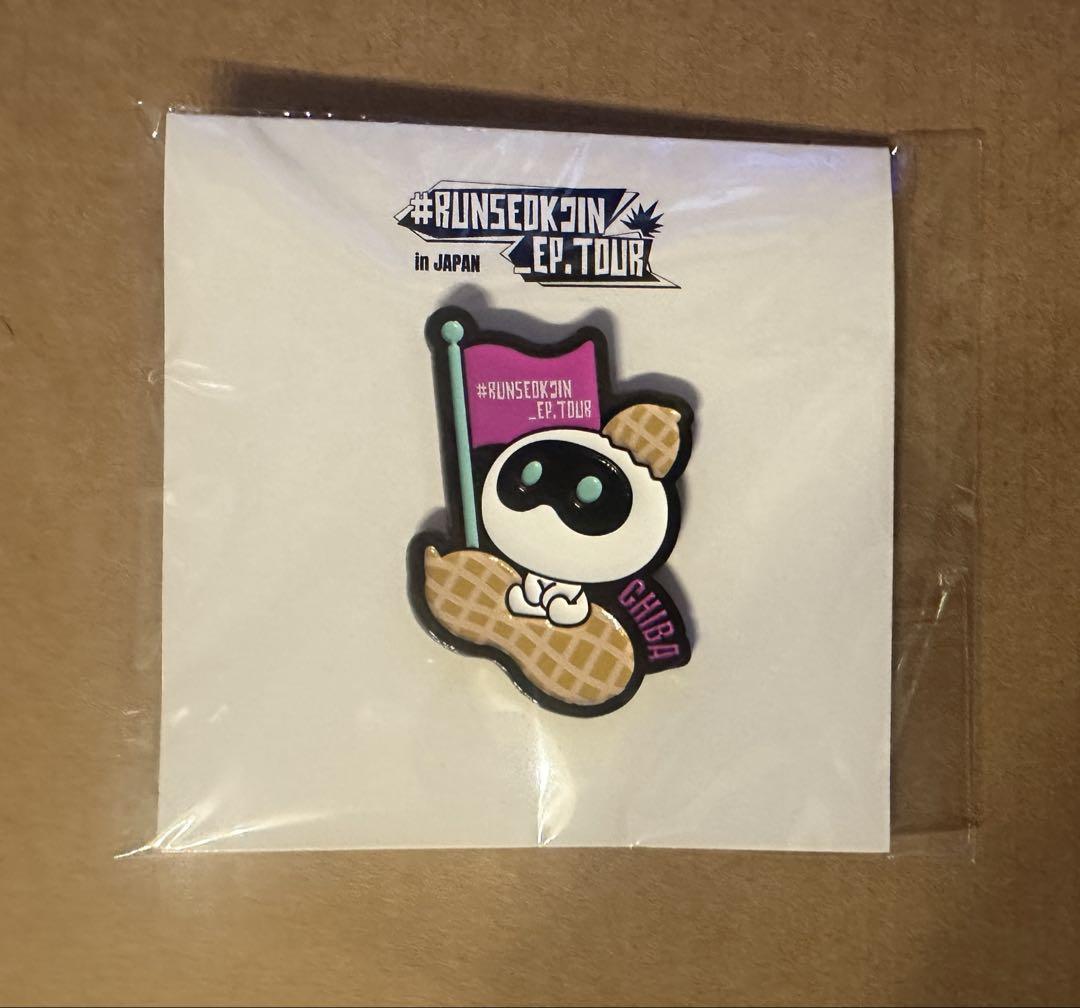 RUNSEOKJIN PINS ピンズ CHARM チャーム 千葉 ジン JIN BTS ジン RUNSEOKJIN in JAPAN ピンズ 千葉PINS - メルカリ