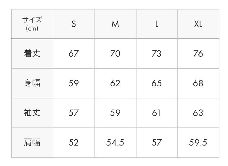 L　グラニフ　浅野いにお　コーチジャケット　物体T　デッドデッドデーモンズ