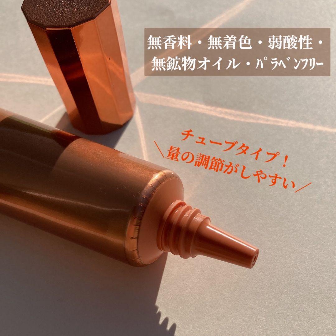 ❣️新品・お買い得❣️ ザ・レチノタイム リンクルパワーセラム 30g x2