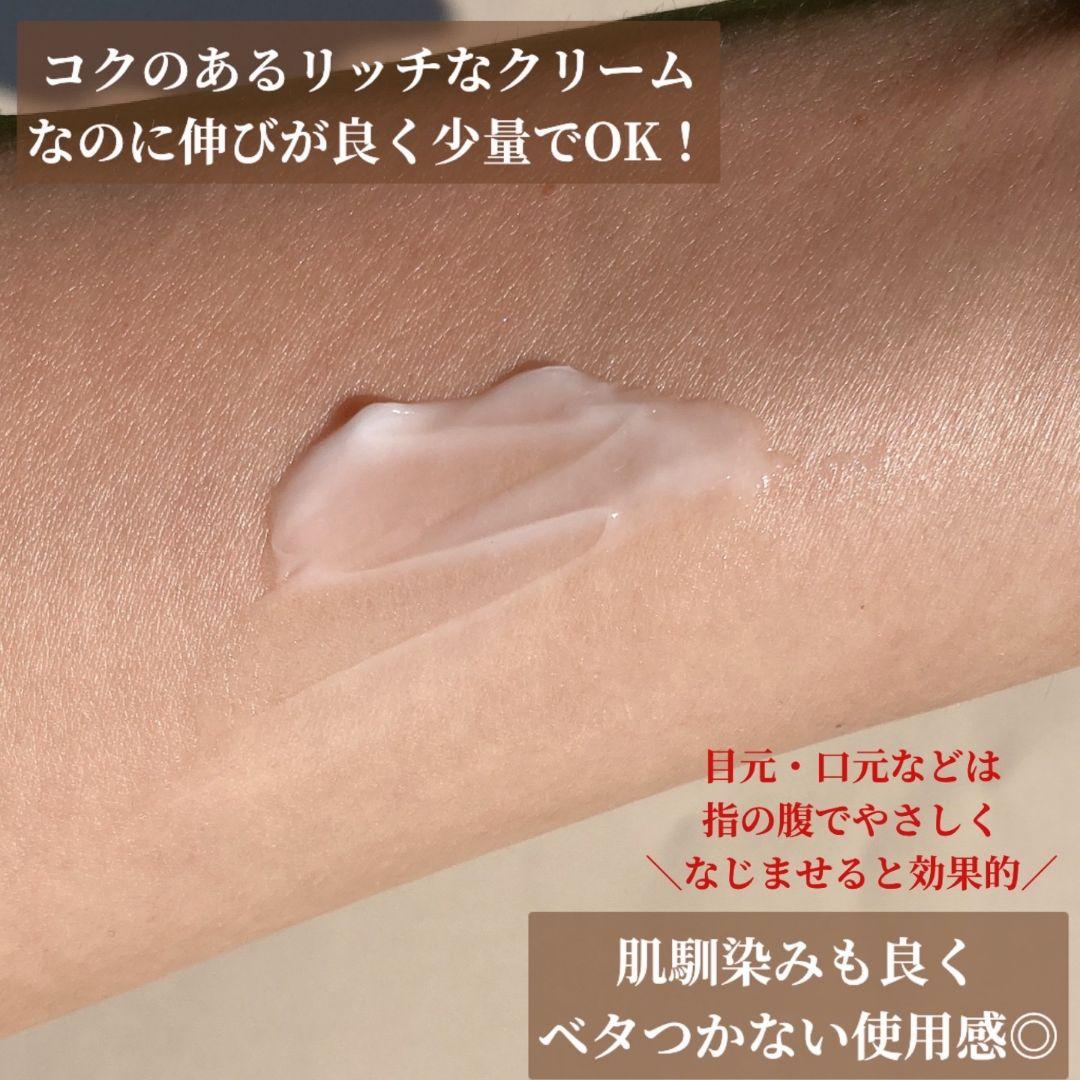 ❣️新品・お買い得❣️ ザ・レチノタイム リンクルパワーセラム 30g x2