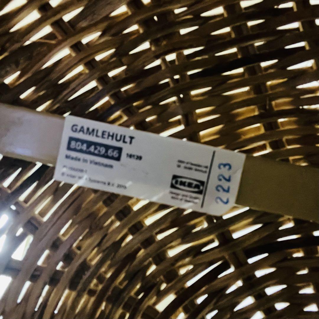 IKEA イケア　GAMLEHULT ガムレフルト ラタン オットマン　送料込み