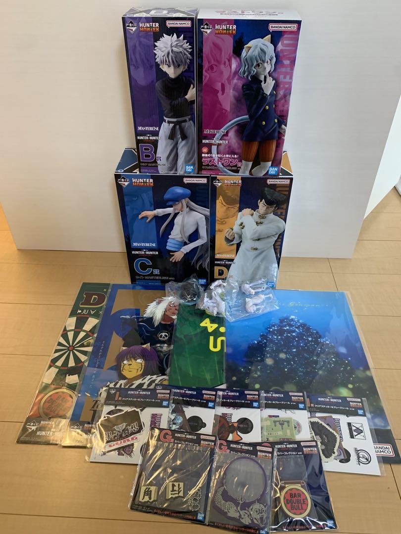HUNTER×HUNTER 一番くじ A B C D ラストワン セット ハンターハンター 一番くじ A B C ラストワン 4種セット
