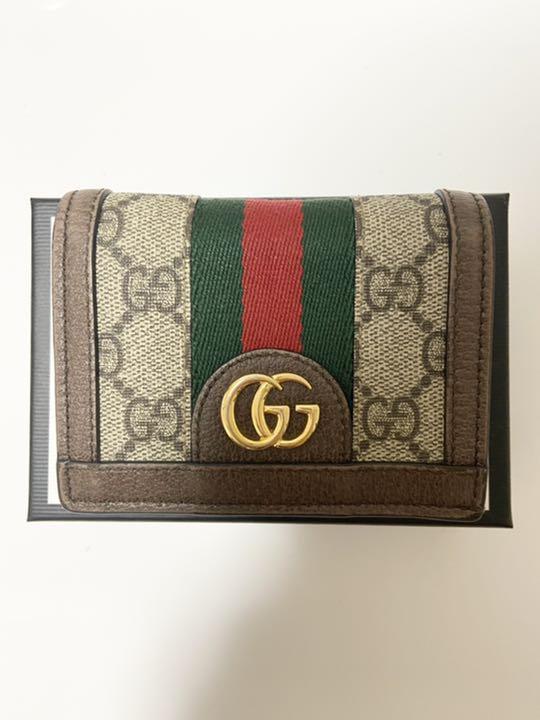 GUCCI グッチ 財布