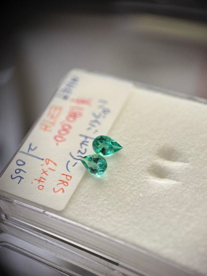 パライバトルマリン 2個で0.73ct