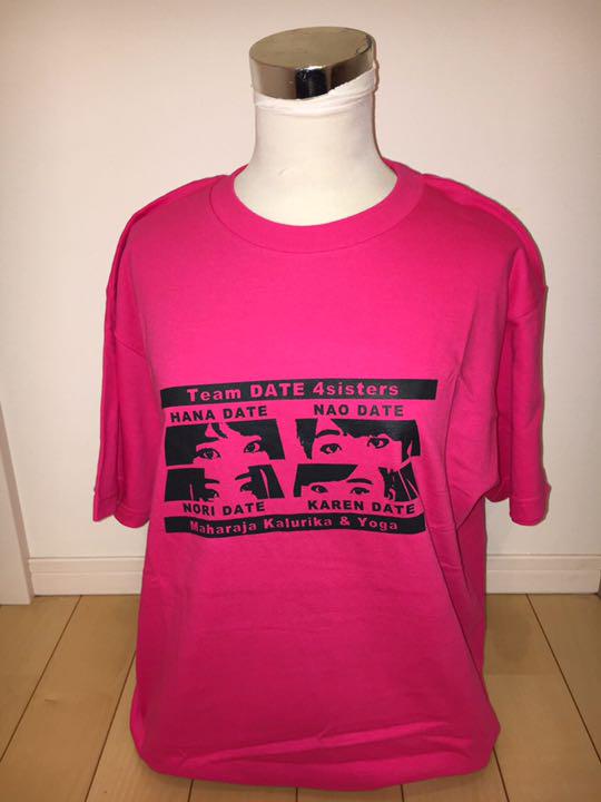 Team DATE 武術4姉妹Tシャツ【Lサイズ】マゼンダ