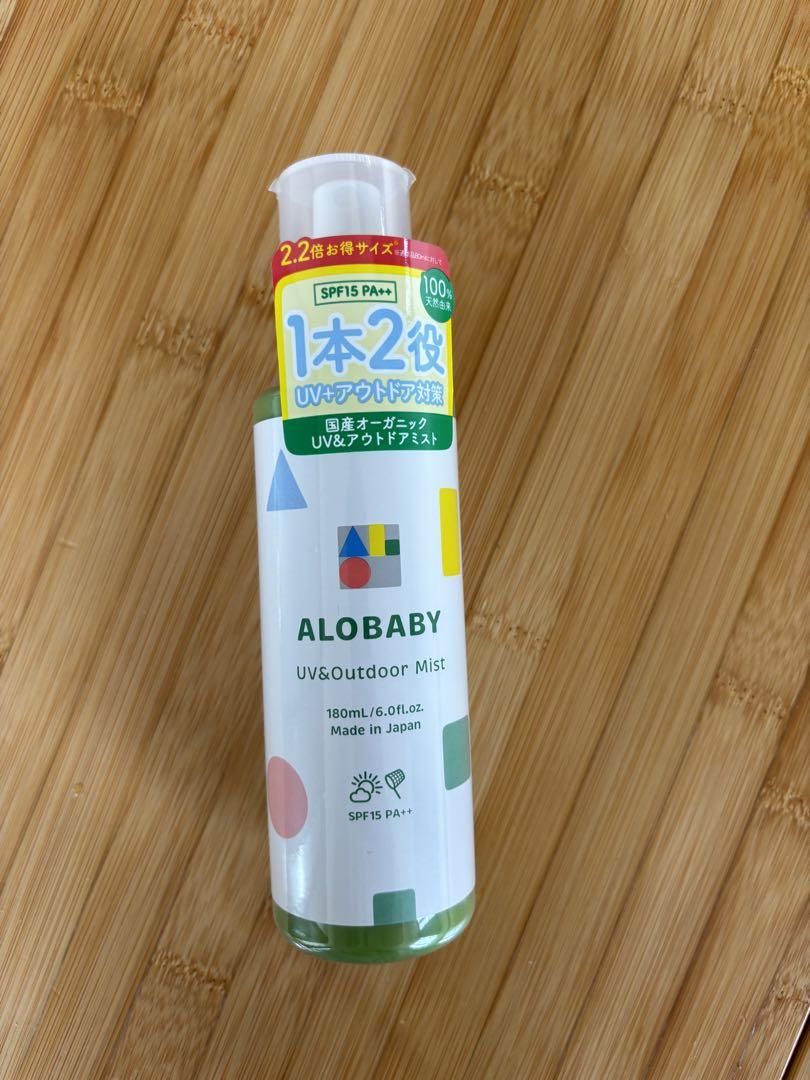 180ml アロベビー日焼け止めアウトドアミスト