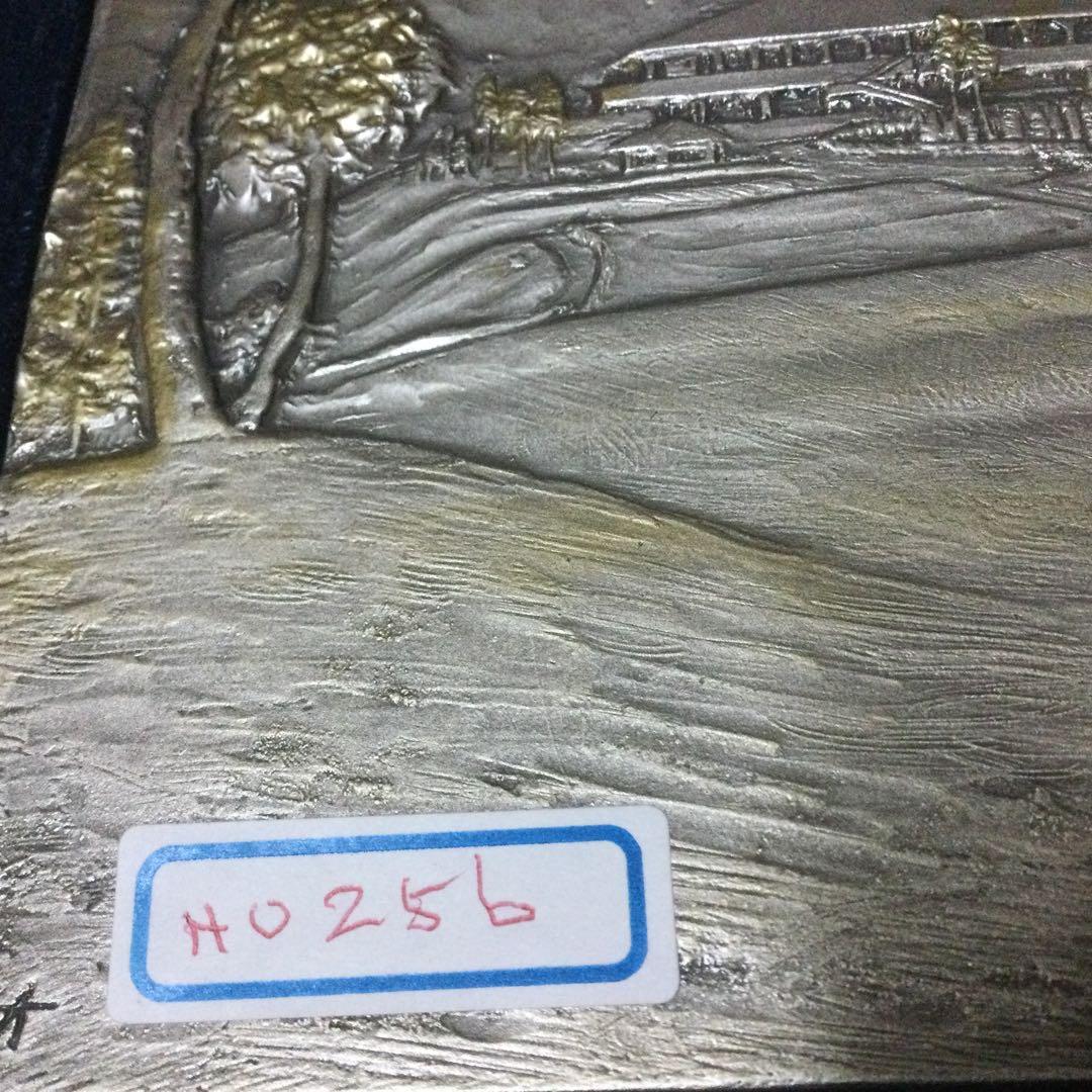 NO 256材質わ分かりません 鉄でわありま線 アルミ ーステンレス わかりませ目立った傷や汚れなし