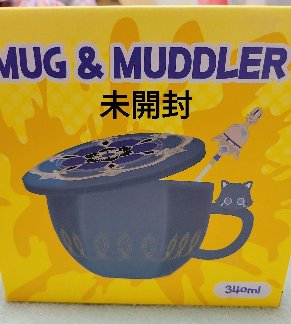 Amazon.co.jp: 韓国限定 原神 放浪者 マグカップ メガコーヒー
