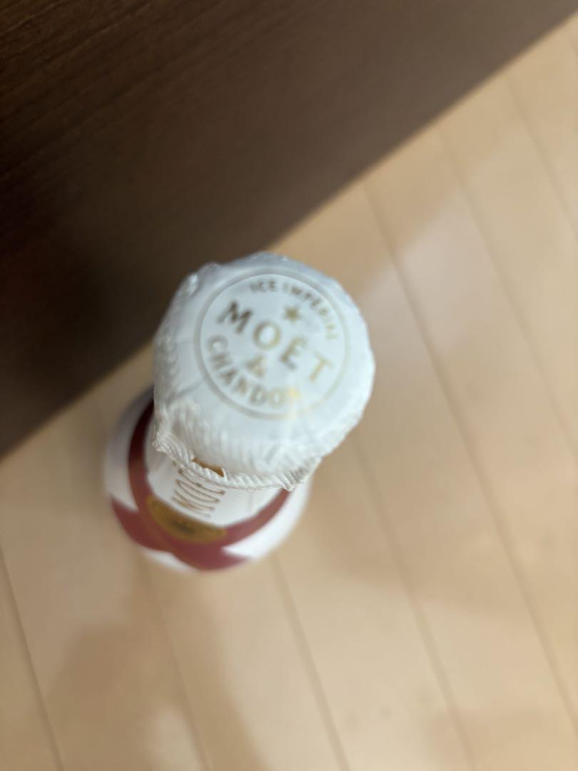 モエ.エ.シャンドン アイスアンペリアルロゼ