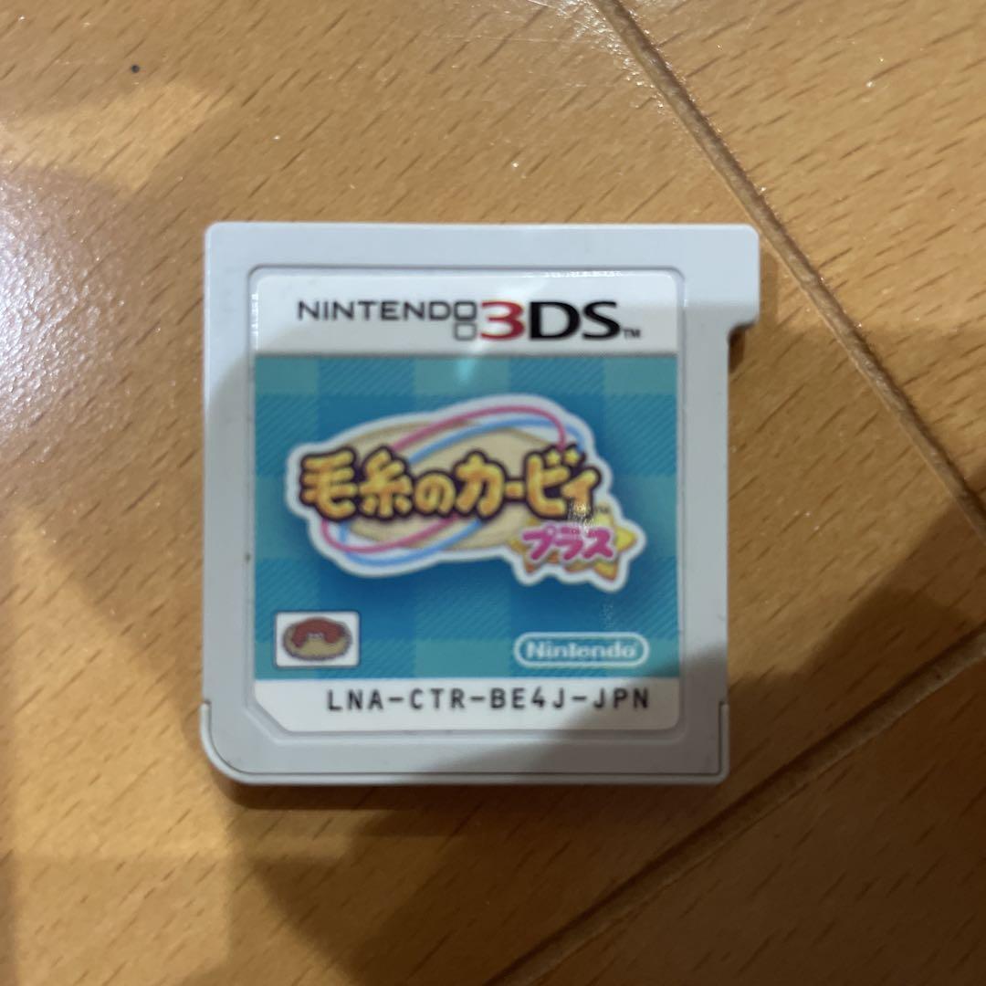 3DS 毛糸のカービィ　プラス