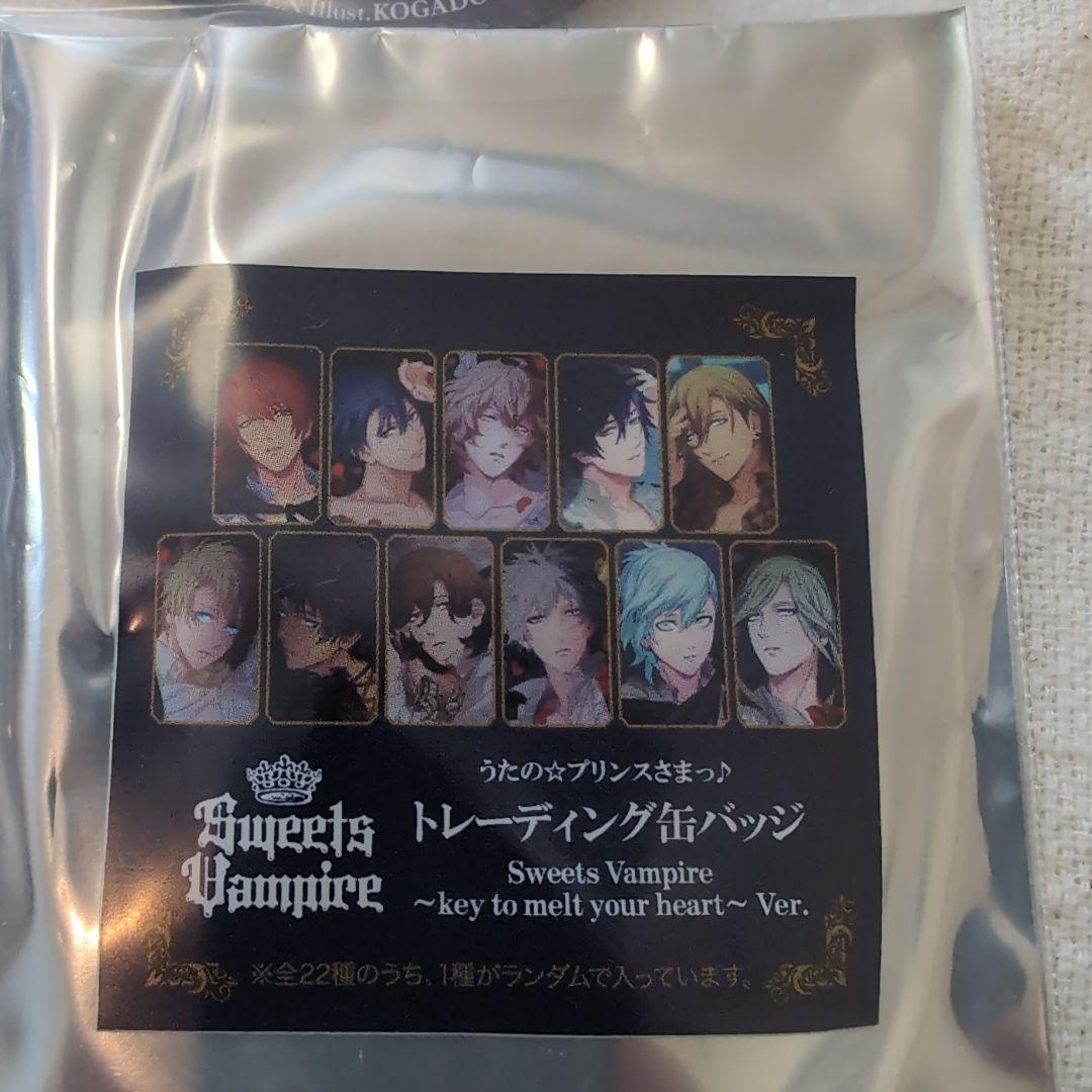 ☆レア☆愛島セシル sweets vampire 2種 54枚 缶バッチ ☆レア☆愛島セシル sweets vampire 2種 54枚 缶バッチ - メルカリ
