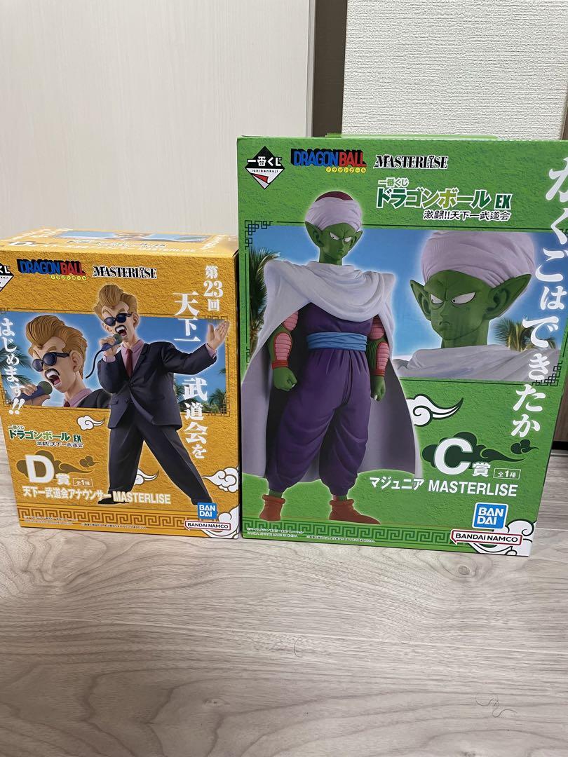 一番くじ　ドラゴンボール　孫悟空、マジュニア、チチ、アナウンサー ドラゴンボール 一番くじ 孫悟空 チチ アナウンサー フィギュア