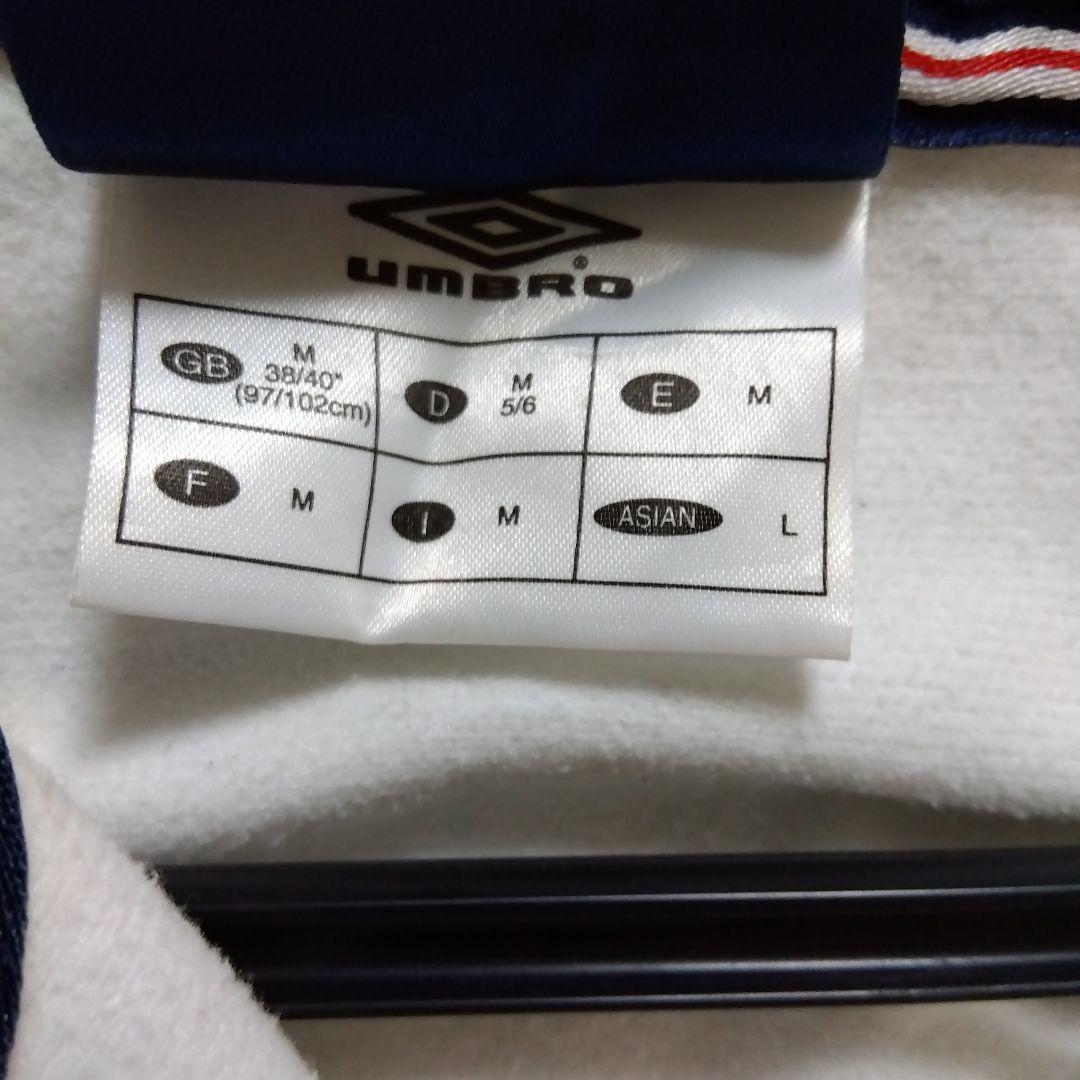 UMBRO　ロンT　サッカー　練習着
