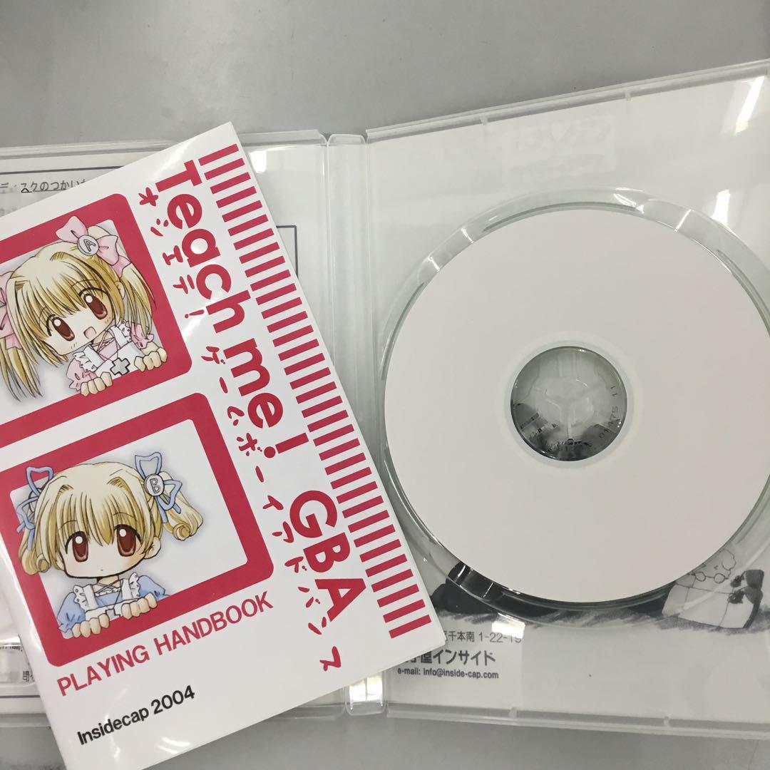No.30499 エアーポケットアドバンス