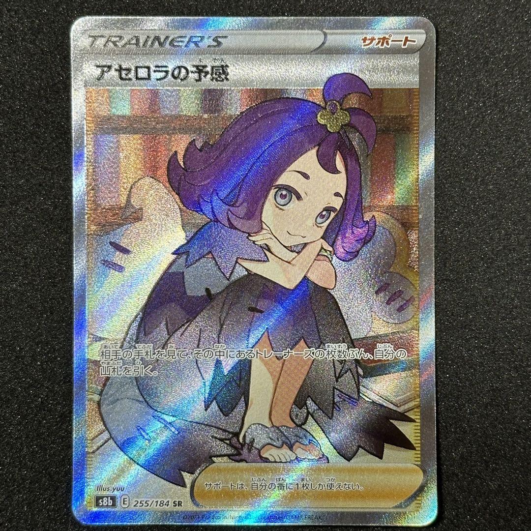 【極美品】カイ SR S10P スペースジャグラー 077/067 ③ カイ SR S10P スペースジャグラー 077/067 - メルカリ