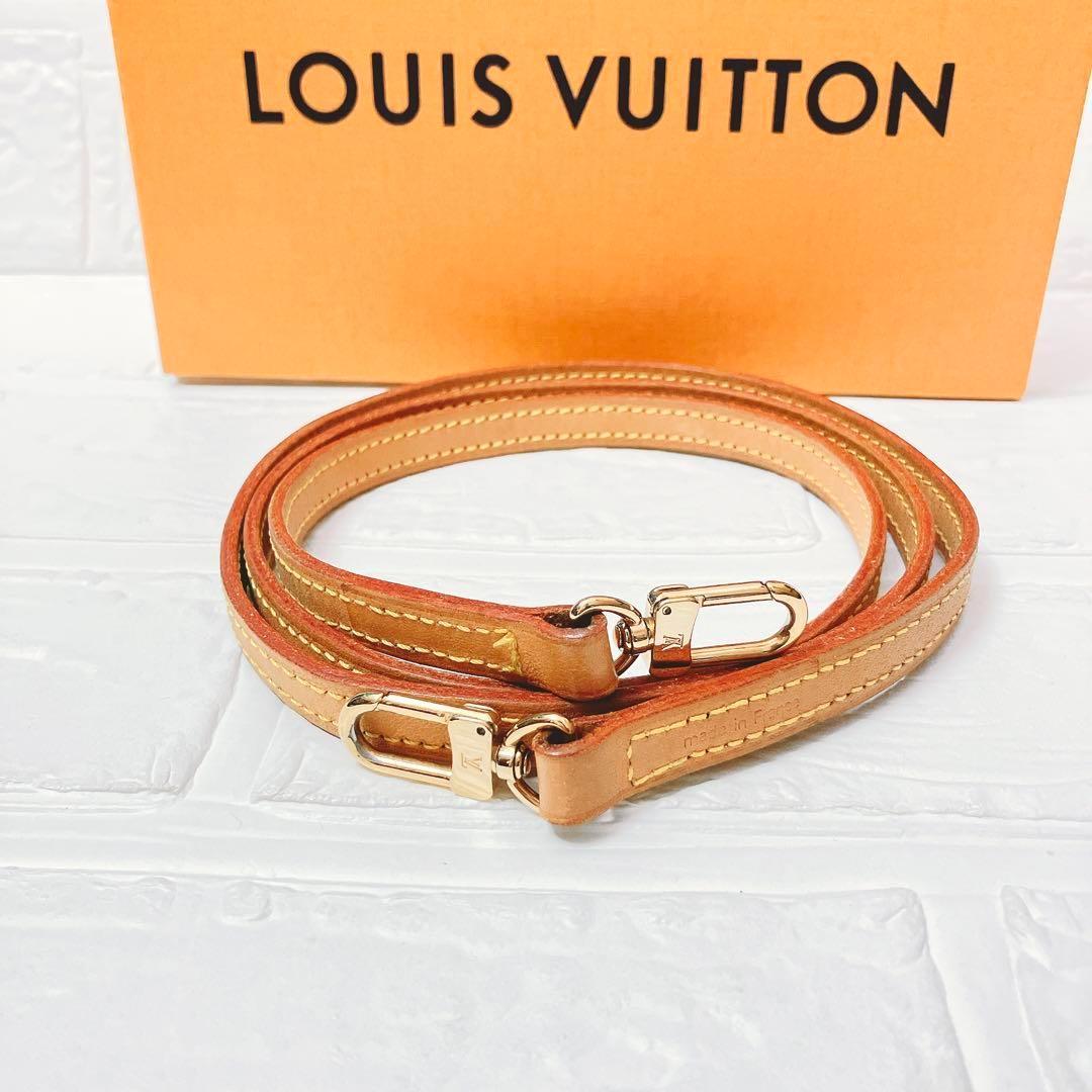 Vuitton ヴィトン レザー ヌメ革 ショルダーストラップ ベルト