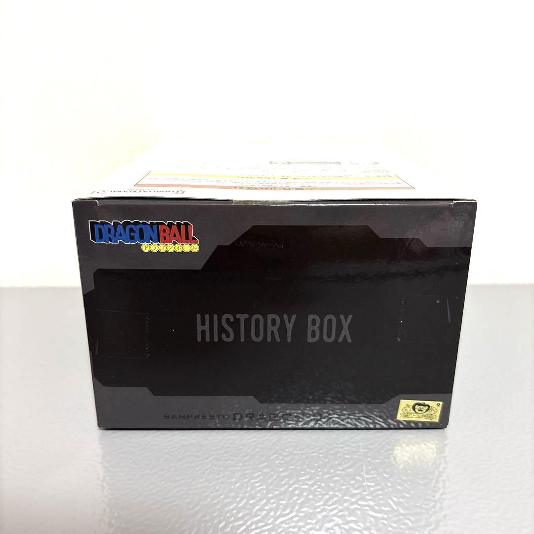 ドラゴンボール History Box ブルマ　フィギュア ブルマ レビュー】ドラゴンボール History Box（2025年最新作