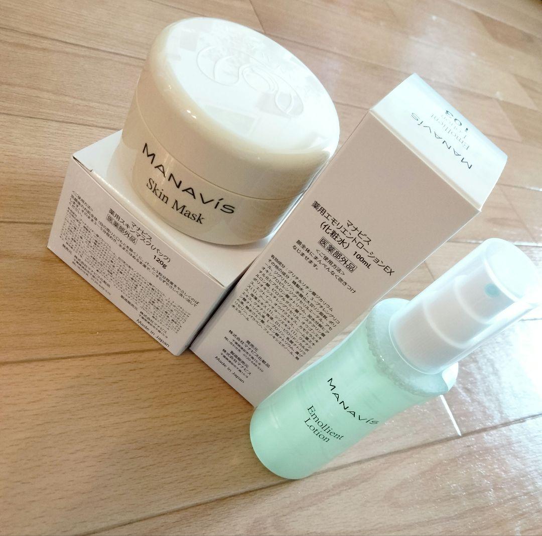 マナビス化粧品　マスク×1、化粧水×1