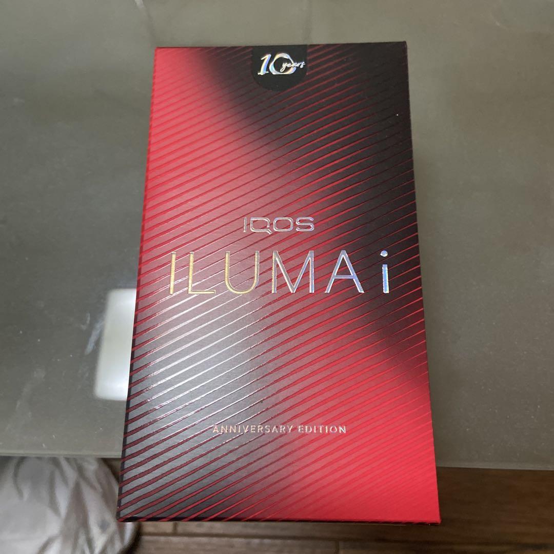 IQOS ILUMAi 10周年限定カラー