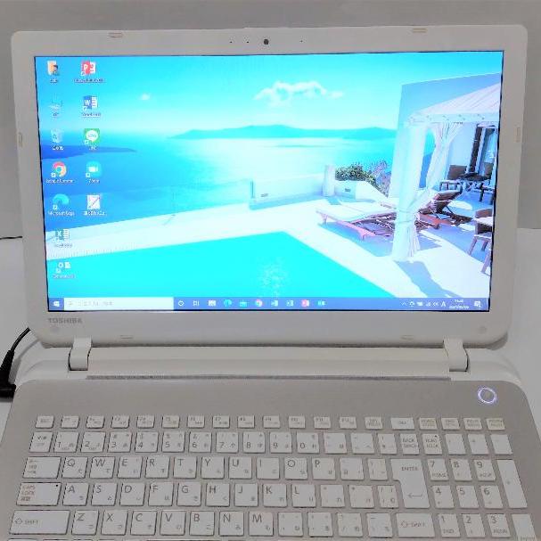 東芝 Dynabook T45 33MGS Windows 10 Office付 idWF4-m80517292887 通販NEW