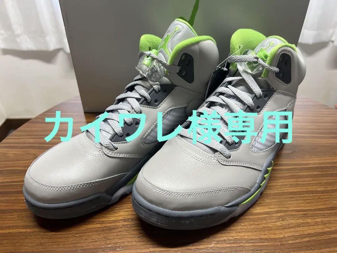 NIKE AIR JORDAN5 RETRO “Green bean”