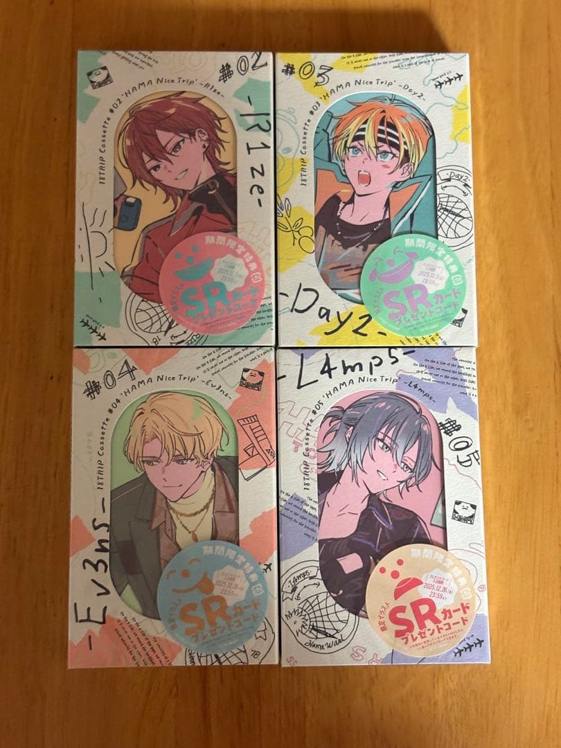 18TRIP エイトリ Cassette カセットテープ 18TRIP エイトリ Cassette カセットテープ