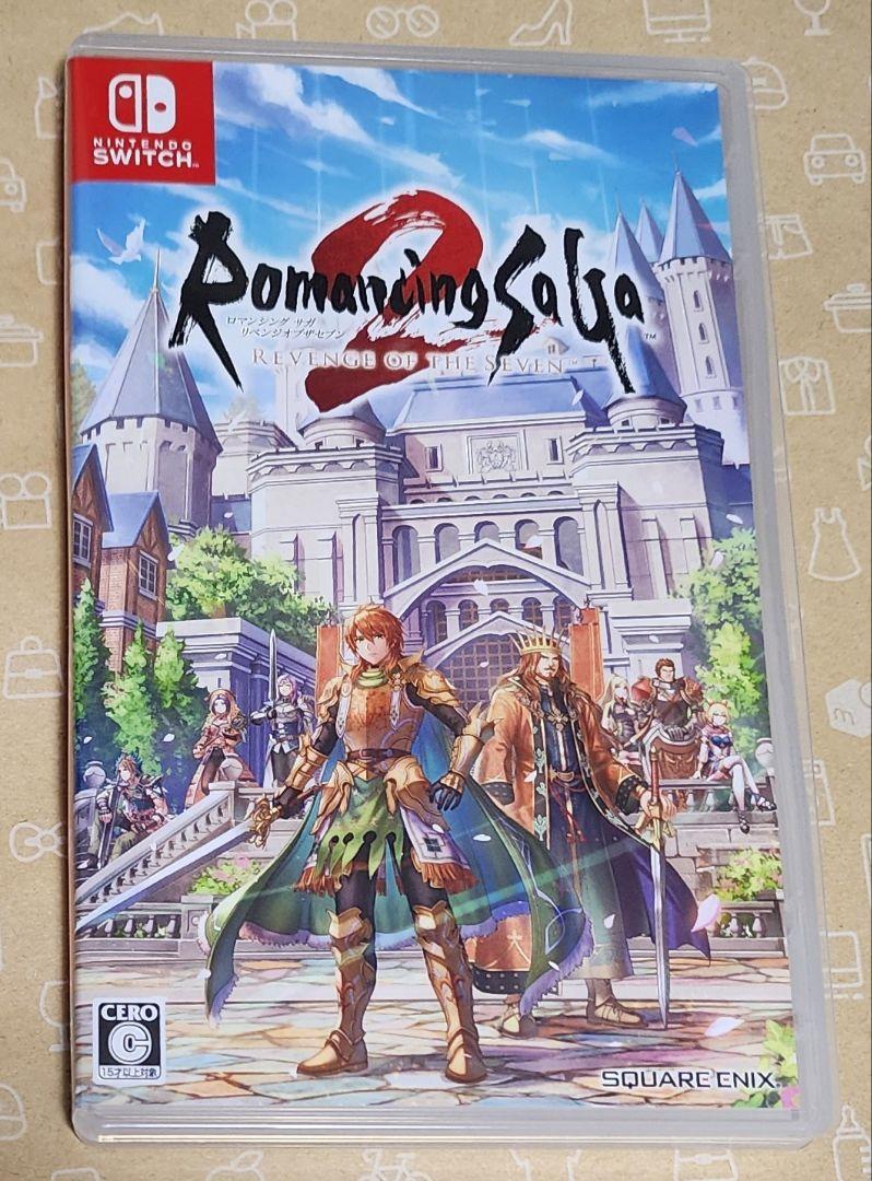 Switch 新品ドラゴンクエスト3と中古ロマンシングサガ2 セット 4988601011823.jpg