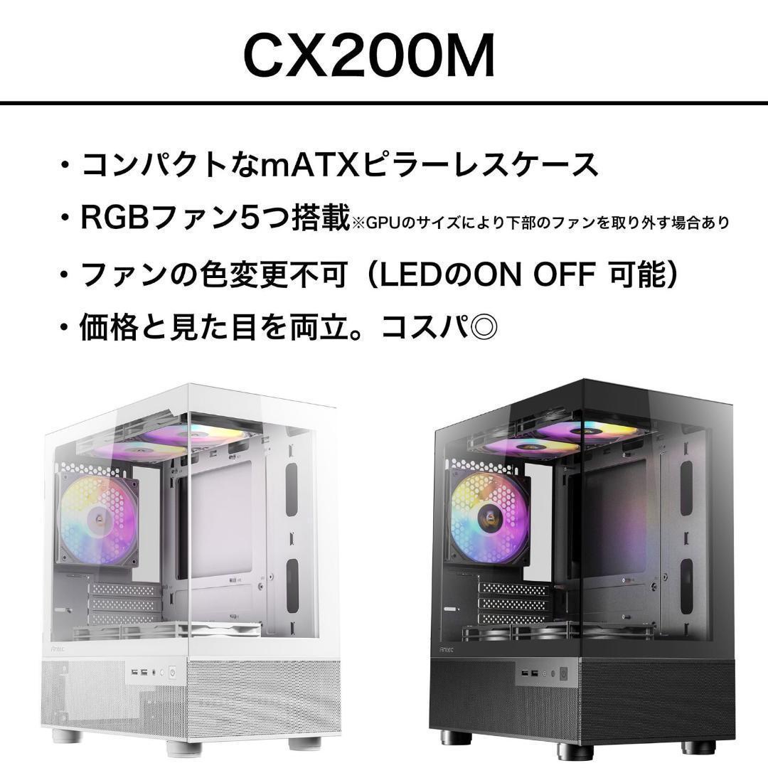 【リファPC】 RTX5080搭載ゲーミングPCフルセット cxbk PC'Artsのいえあ侍 / 【ゲーミングPC】Ryzen7 7800X3D,9800X3D