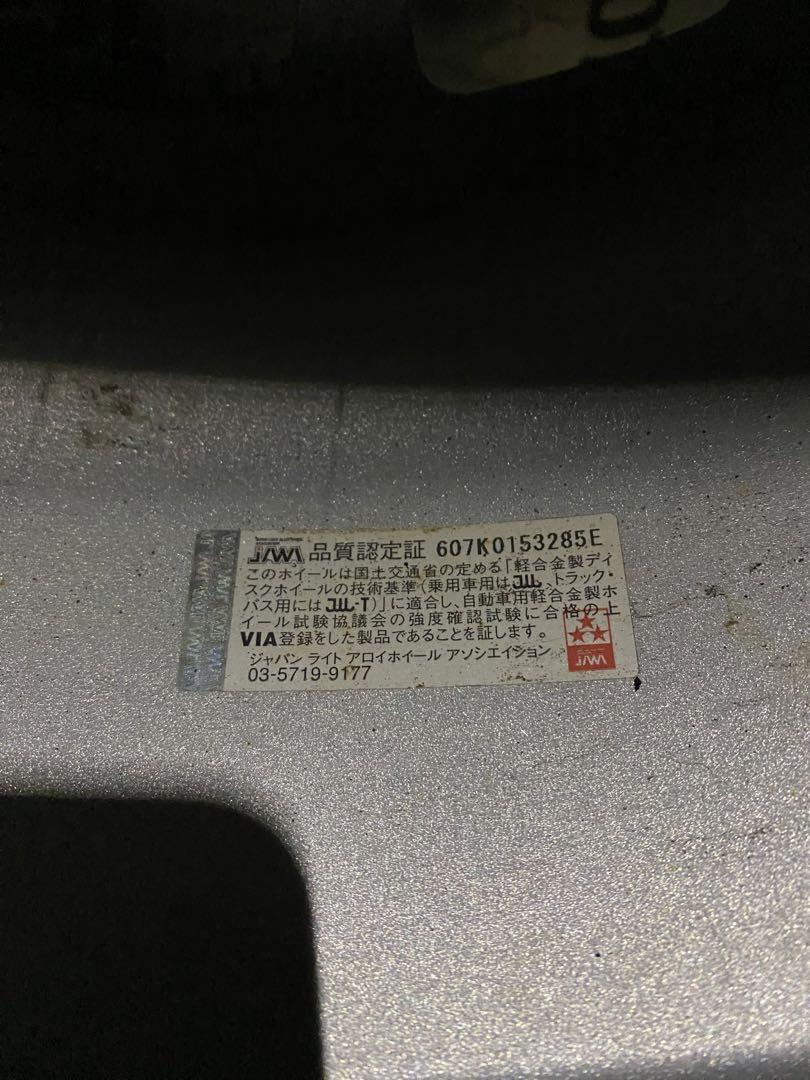 【専用・引き取り限定】ブリヂストン　スタッドレス +ホイール4本セット