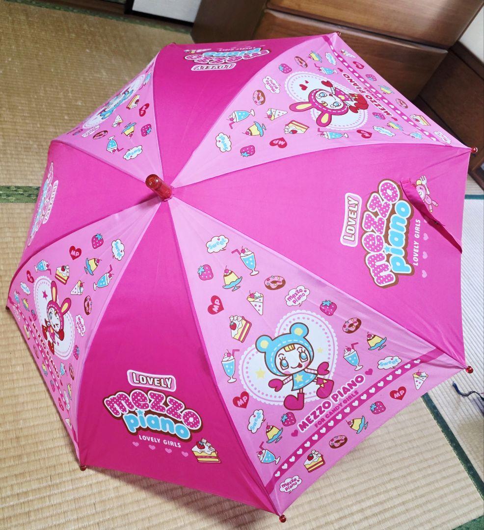 新品 未使用 mezzo piano メゾピアノ べリエちゃん 傘 かさ カサ