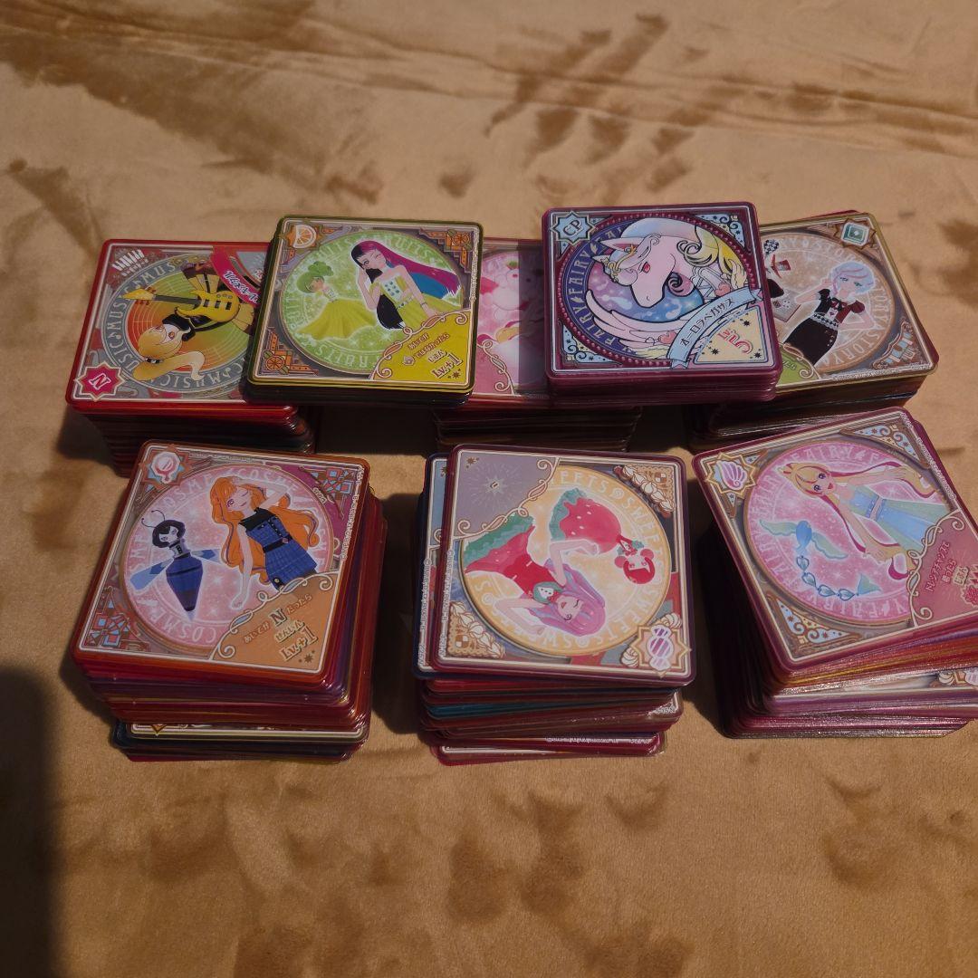 アイカツプラネット