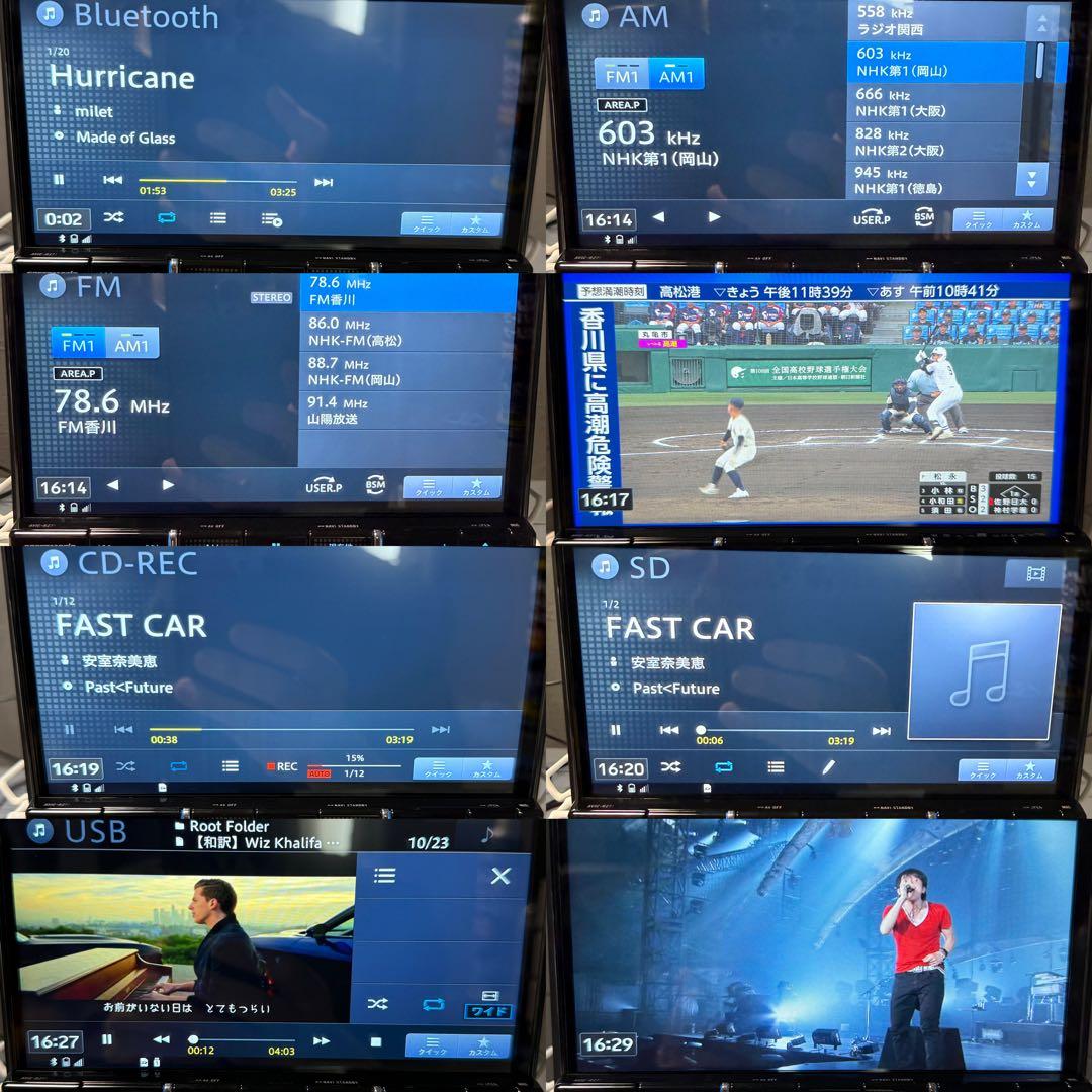 avic-RZ710 メモリーナビ　Bluetooth ７インチ