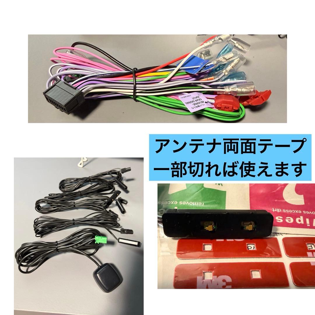 avic-RZ710 メモリーナビ　Bluetooth ７インチ