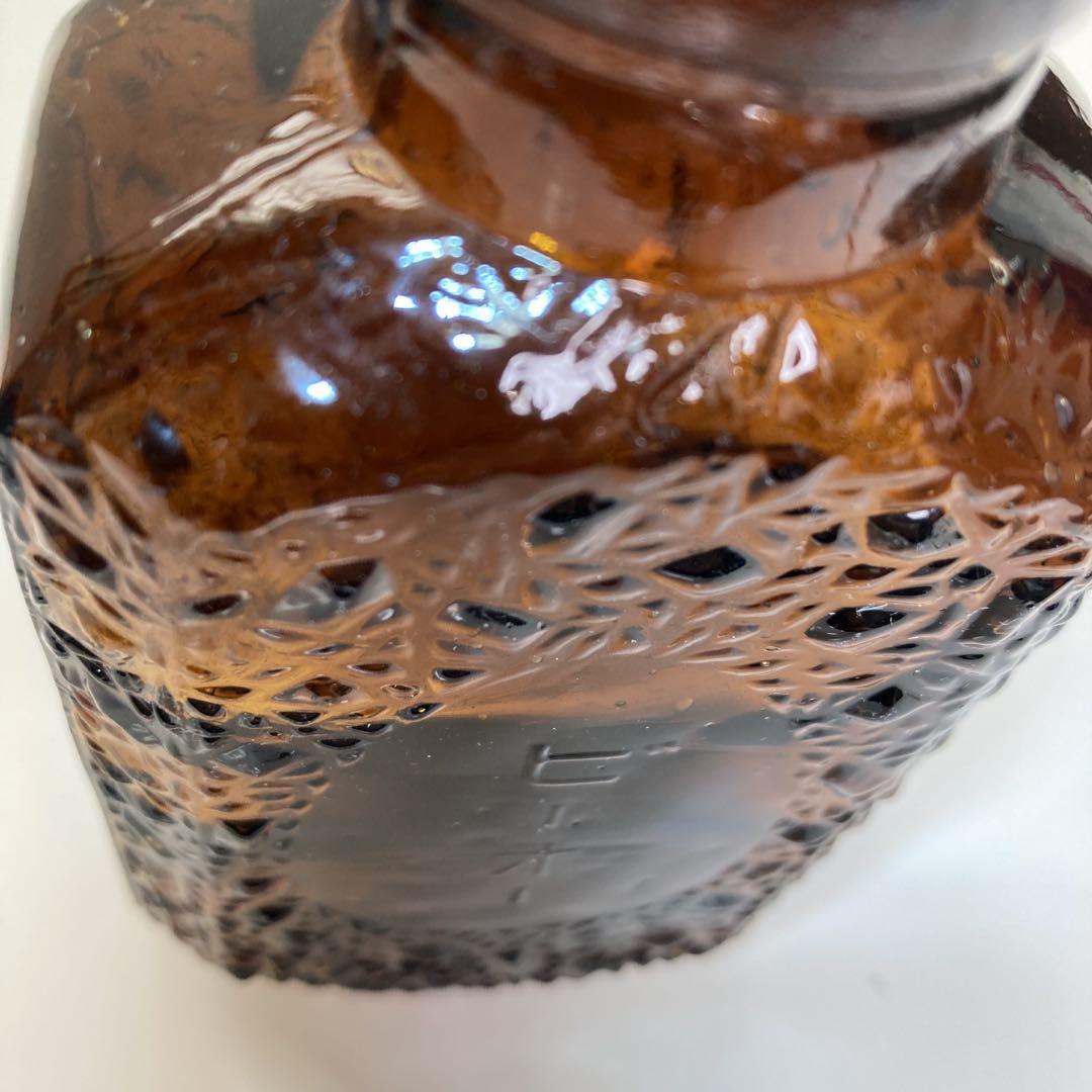 アンティーク瓶　レトロ瓶　ボトルディギング採集品