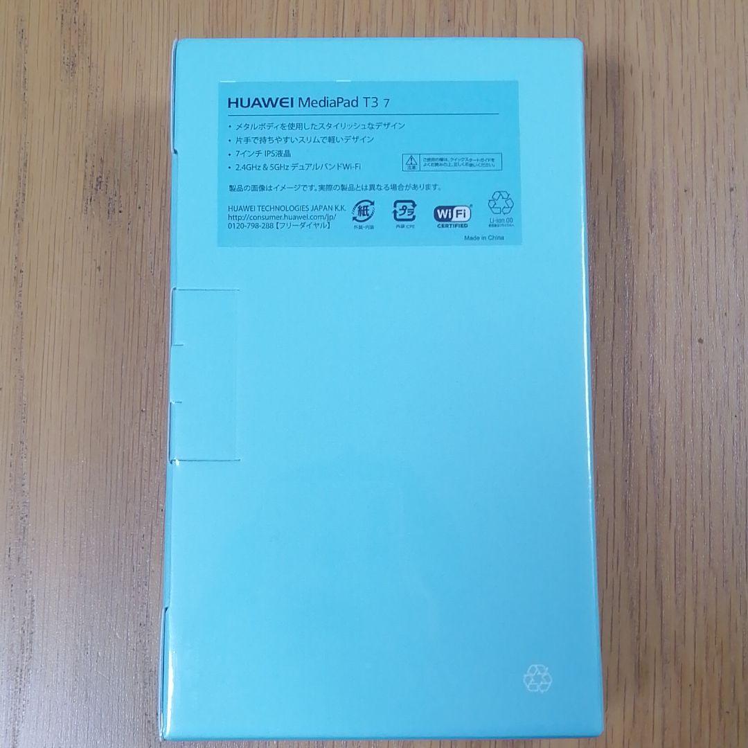 好評正規品 HUAWEI MediaPad T3 7 BG02 W09 fdTxX-m80519983818 豊富なSALE