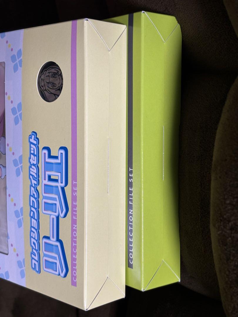 コレクションファイルセット バトルパートナーズ ポケモンカード