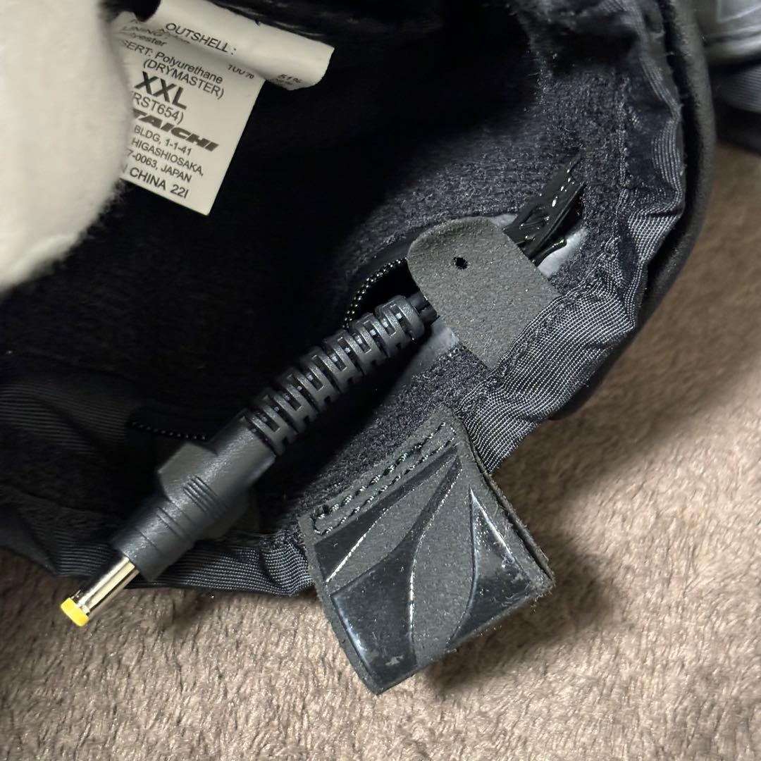 RSタイチ RST654 XXL e-HEAT 電熱グローブ充電器バッテリー付き RSタイチ RST654 XXL e-HEAT 電熱グローブ充電器バッテリー付き