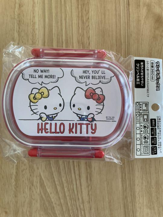 ハローキティ お弁当箱 ランチボックス - メルカリ ハローキティ お弁当箱 ランチボックス - メルカリ