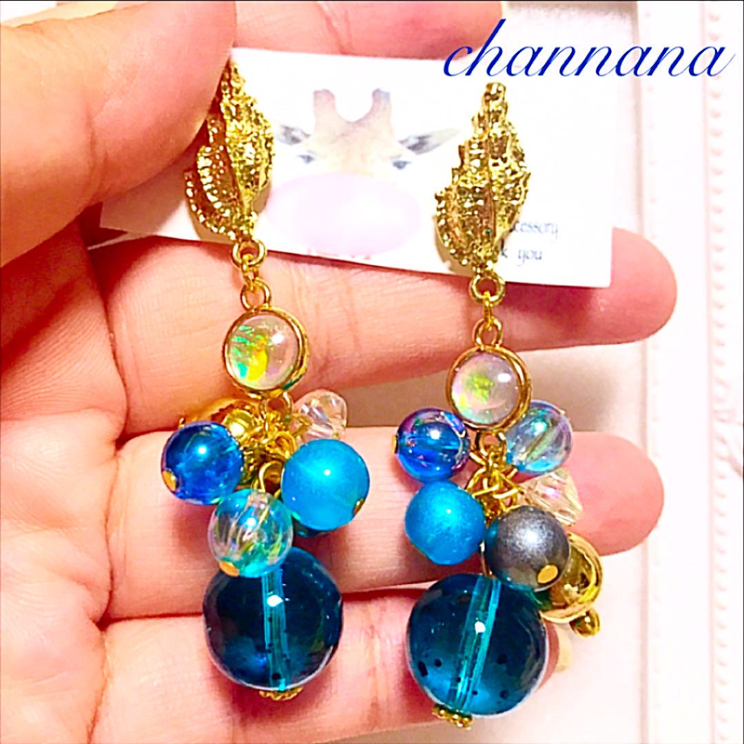 under the sea海イメージビンテージ❤ハンドメイドピアス