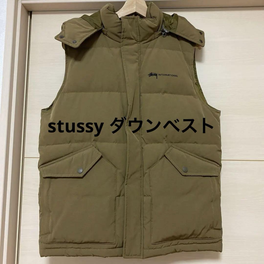 stussy ダウンベスト