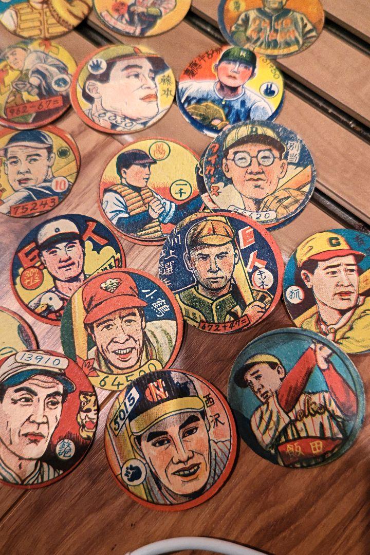 大特価放出！ 昭和 スタルヒン他 杉浦 川上 阪神 巨人 面子 野球丸メンコ スポーツトイ・アクショントイ