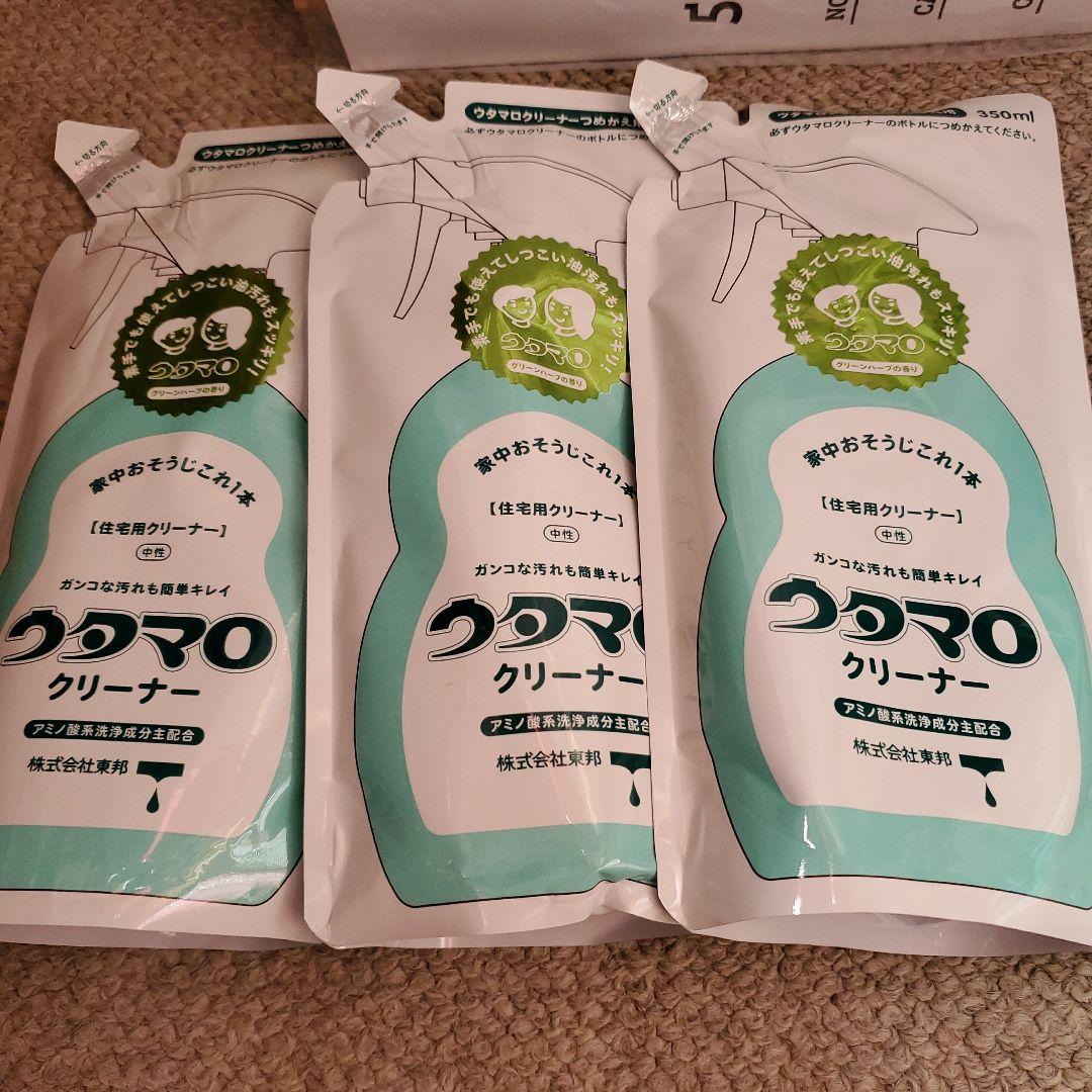 ウタマロクリーナー詰替え用 350ml×3個