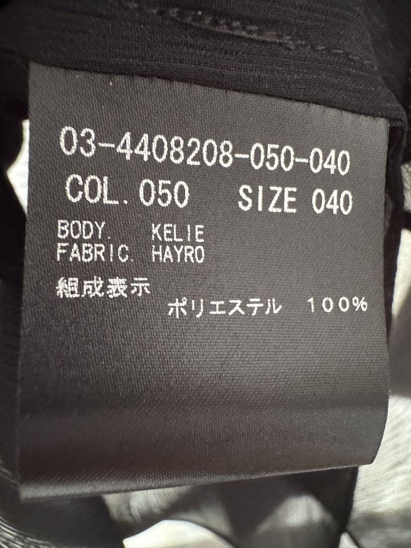セオリーリュクス　シースルーブラックシャツ フリル付き Theory luxe（シャツ/ブラウス(長袖/七分)）のフリマアイテム一覧