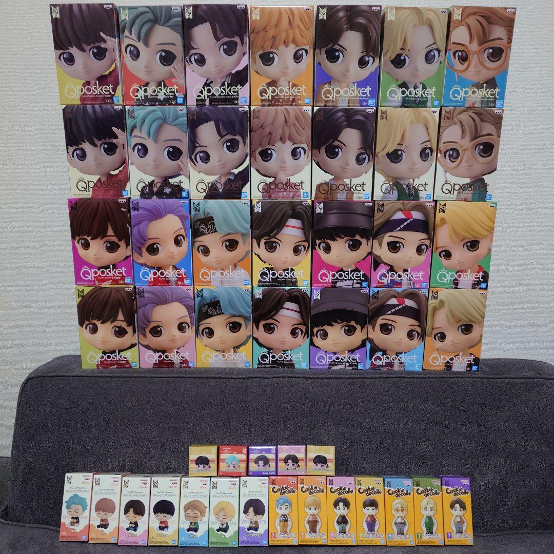 BTS プライズ