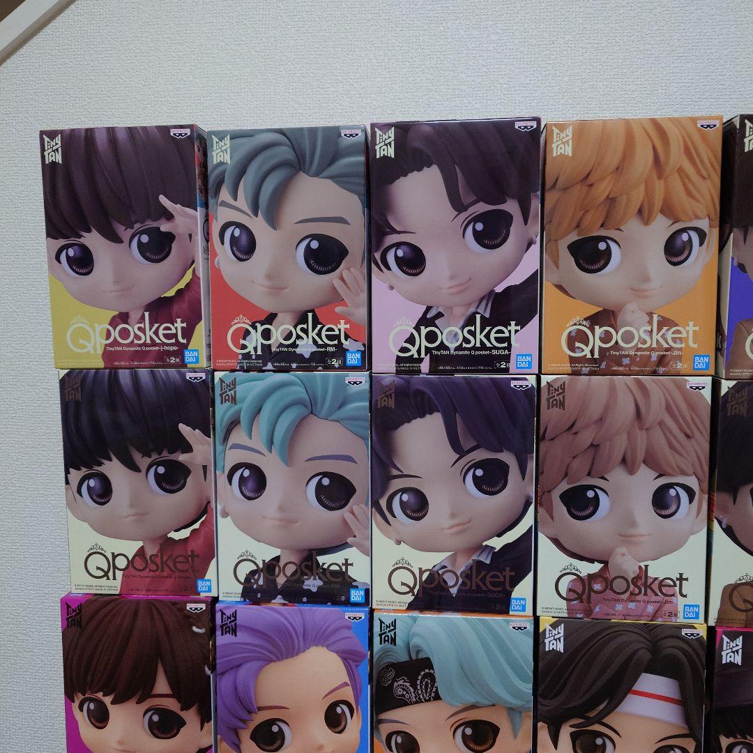 詰め合わせ 計59個セット