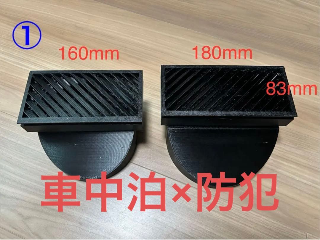 3000円 EcoFlow WAVE2 WAVE3 窓用アダプター目立った傷や汚れなし