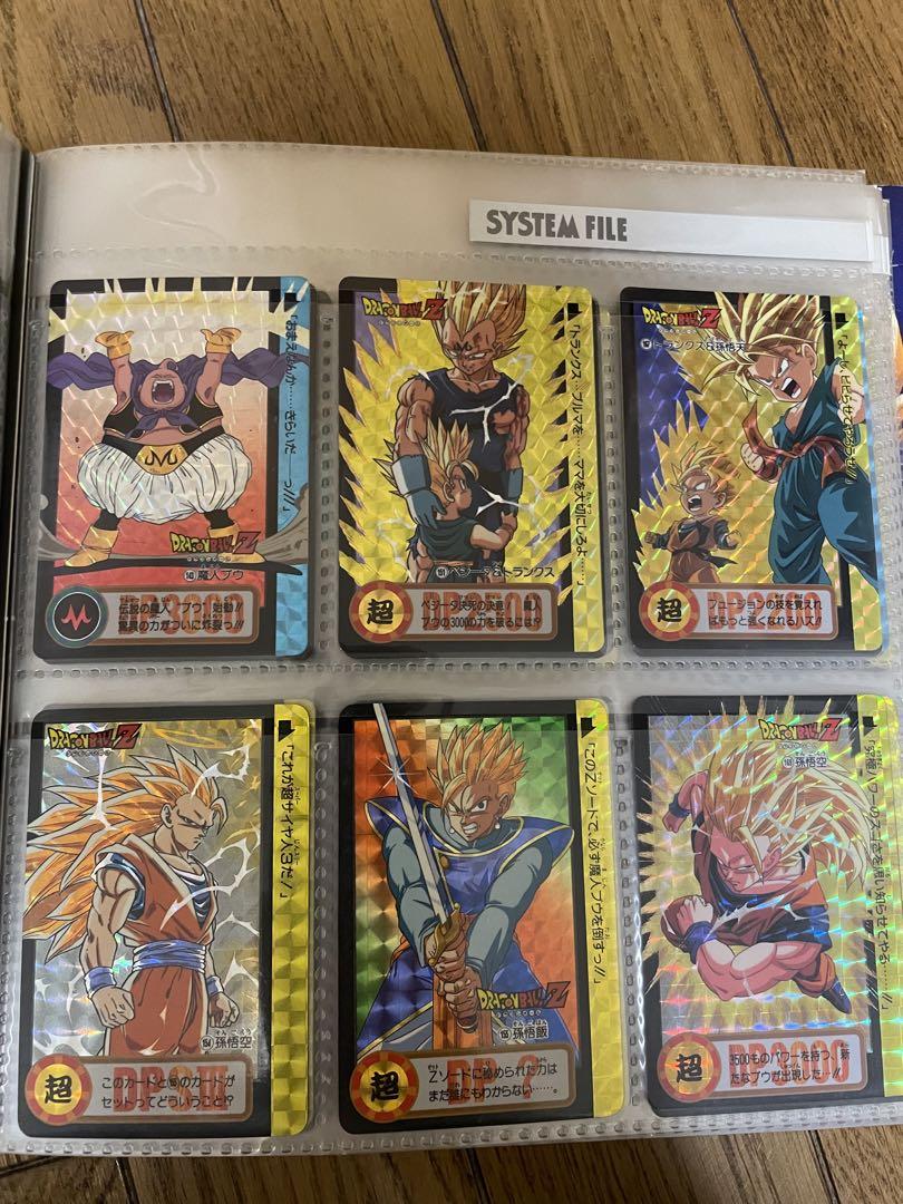 ドラゴンボールカードダス　キラ　当時物