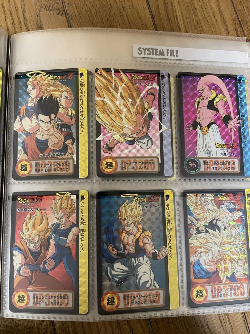 ドラゴンボールカードダス　キラ　当時物